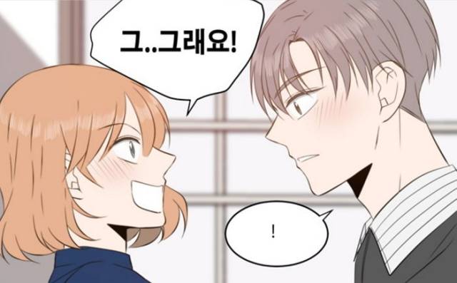 超能学院